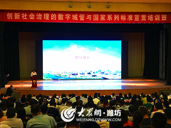 城管參公改革最新動態(tài)，科技重塑城市管理，智能引領(lǐng)未來