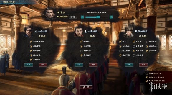 都市鬼谷醫(yī)仙最新章節(jié)深度解析與觀點闡述